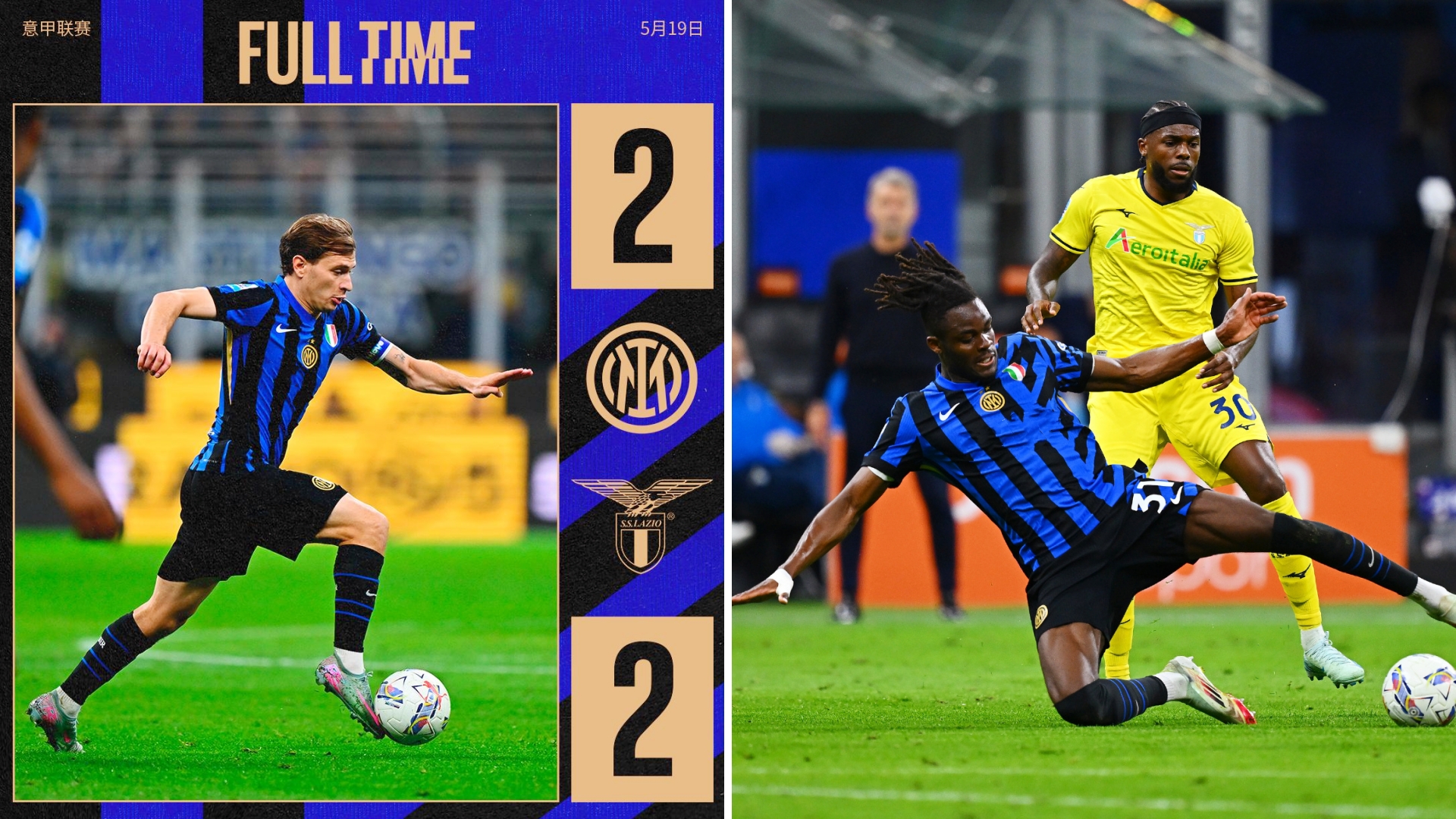 开云手机在线登陆入口-意甲赛程吃紧，费耶诺德赛前篮板制胜，话题不断，训练强度明显提升-开云手机在线登陆入口