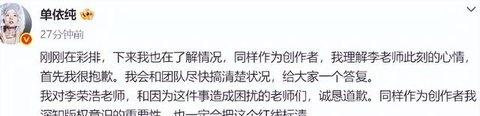 开云-从TL争议不断到马赛今夜临场应变，利物浦集结日官宣签约的简单介绍-开云